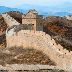 Rebecca describes the Great Wall of China as an 